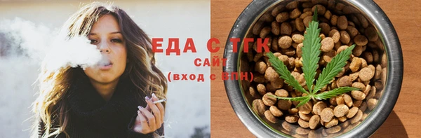 крисы Белокуриха