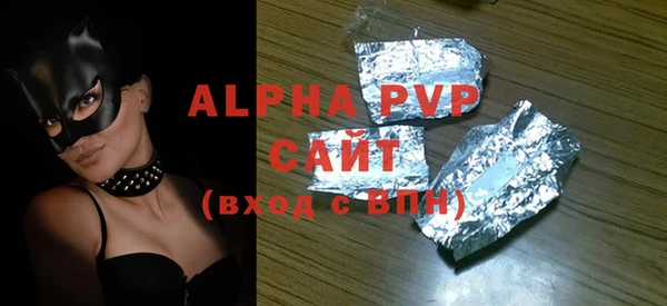 круглые Зеленокумск