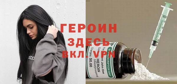 крисы Белокуриха