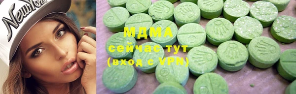 крисы Белокуриха