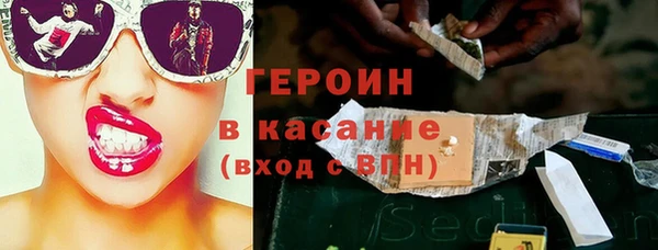 крисы Белокуриха