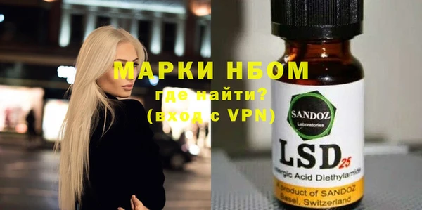 крисы Белокуриха