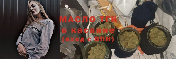 кокаин Белоозёрский