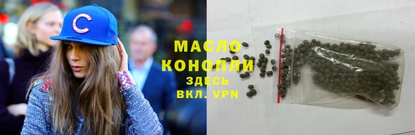 крисы Белокуриха