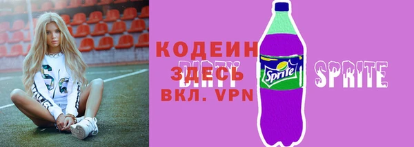 крисы Белокуриха
