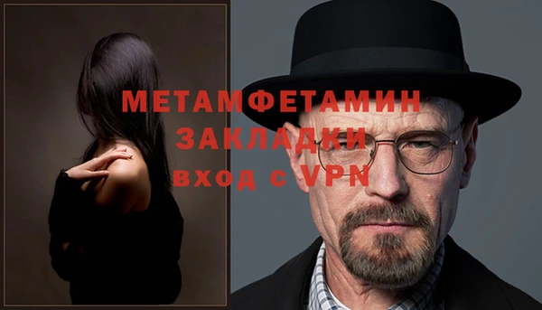 крисы Белокуриха