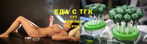 кокаин Белоозёрский