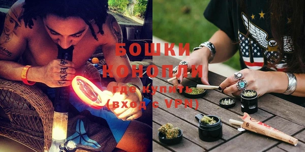 кокаин Белоозёрский