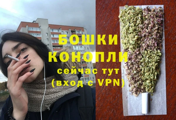 кокаин Белоозёрский