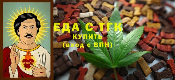 крисы Белокуриха
