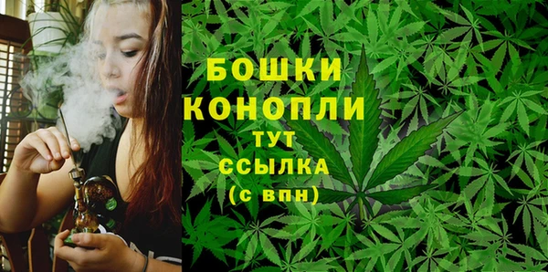 кокаин Белоозёрский