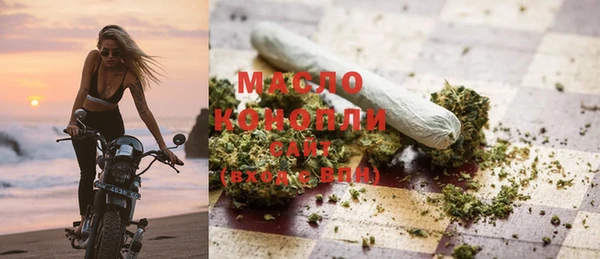 крисы Белокуриха