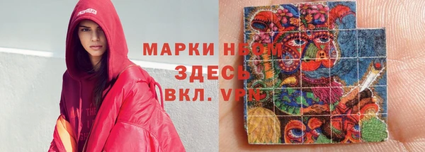 крисы Белокуриха