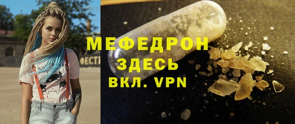 крисы Белокуриха