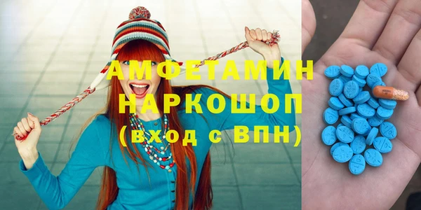 крисы Белокуриха