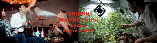 амфетамин Беломорск