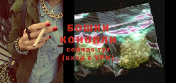 кокаин Белоозёрский