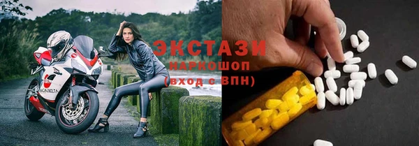 крисы Белокуриха